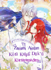 i-left-the-time-limited-villainous-duke-without-saving-him