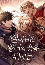 thumbnail_IMAG21_1a536703-da4b-4fb3-9c38-1dc8f04bfd7e