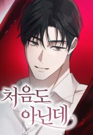 thumbnail_IMAG21_203a63f8-c34b-4e83-9a80-b67e6a3967c3